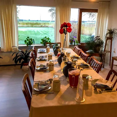 Shalom Bed & Breakfast 3*